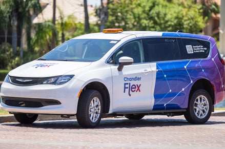 Chandler Flex Vehicle Chandler Flex Vehicle