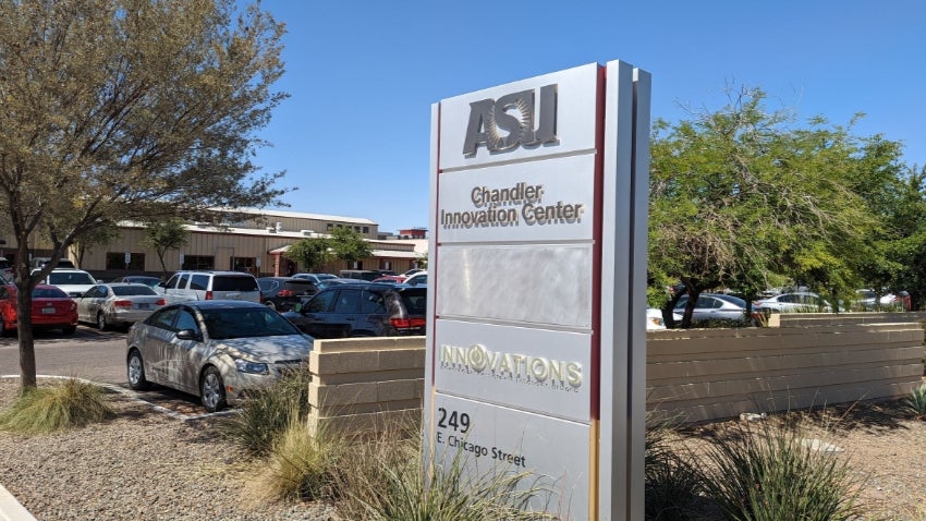ASU Chandler Innovation Center