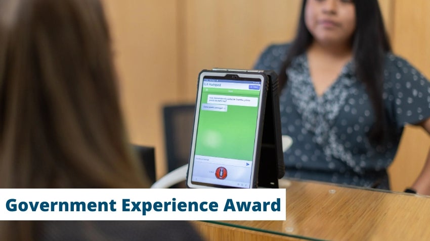 Government Experience Award Government Experience Award