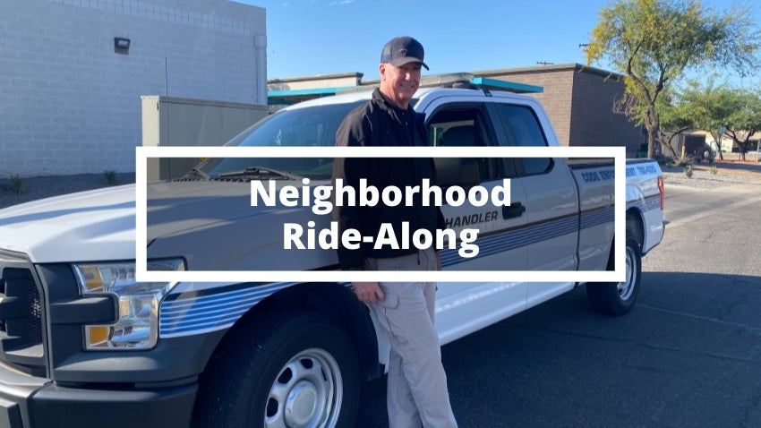 Neighborhood Ride-Along