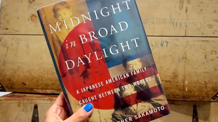 Chandler Museum Book Club: Midnight in Broad Daylight by Pamela Sakamoto