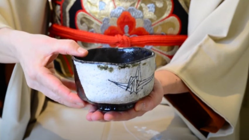 Experience the Way of Tea