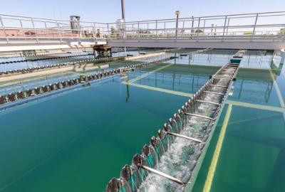 Reclaimed Water Facility