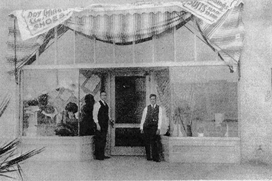 The Serrano Brothers Popular Store in Downtown Chandler