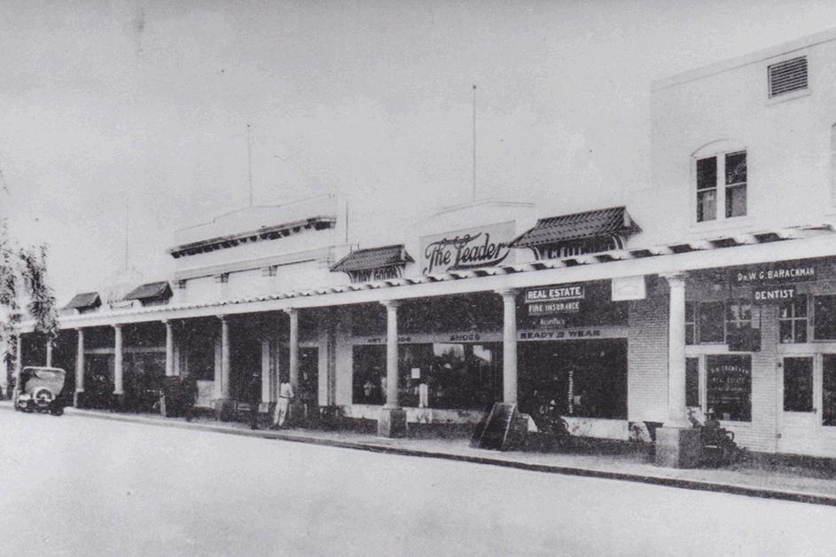 1920s West Boston Street Chandler