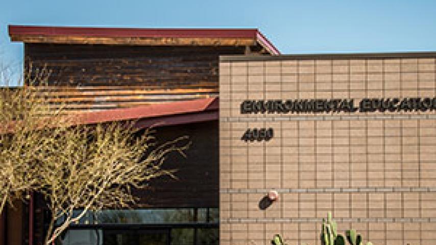 environmental education center