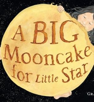 A Big Mooncake for Little Star Book Cover