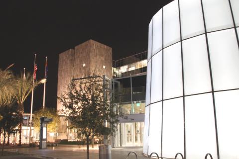 Chandler City Hall at night